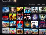 ⭐Elden Ring + 80 Игр⭐Xbox one & series X | S - изображение № 2