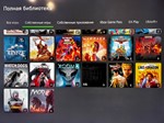 ⭐Elden Ring + 80 Игр⭐Xbox one & series X | S - изображение № 5