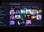 Alan Wake 2 + 200 Игр  XBOX one & series X | S - изображение № 12