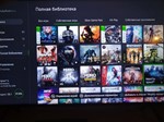 Alan Wake 2 + 200 Игр  XBOX one & series X | S - изображение № 2