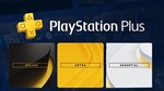 ⭐PS PLUS ESSENTIAL | EXTRA | DELUXE PS4 | PS5⭐ТУРЦИЯ