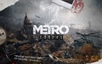 ⭐Metro Exodus⭐️XBOX one & series X | S