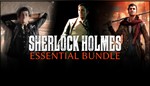 ⭐️Sherlock Holmes Essential Bundle⭐️PS4|PS5П3 Аренда