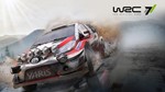 ⭐️WRC 7⭐️PS4 | PS5  П2 Аренда на 7 дней