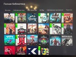 ⭐Assetto Corsa + 90 Игр⭐XBOX one & series X | S - изображение № 5