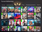 ⭐Assetto Corsa + 90 Игр⭐XBOX one & series X | S - изображение № 3