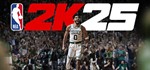 ⭐️NBA 25+WWE 24 Cross Gen Bundle⭐️Xbox one & series X|S