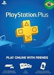PS ESSENTIAL EXTRA DELUXE 1-3-12 MONTH BRAZIL ACCOUNT - изображение № 2