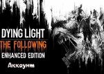 Dying Light Enhanced Edition полный доступ (Epic Games)