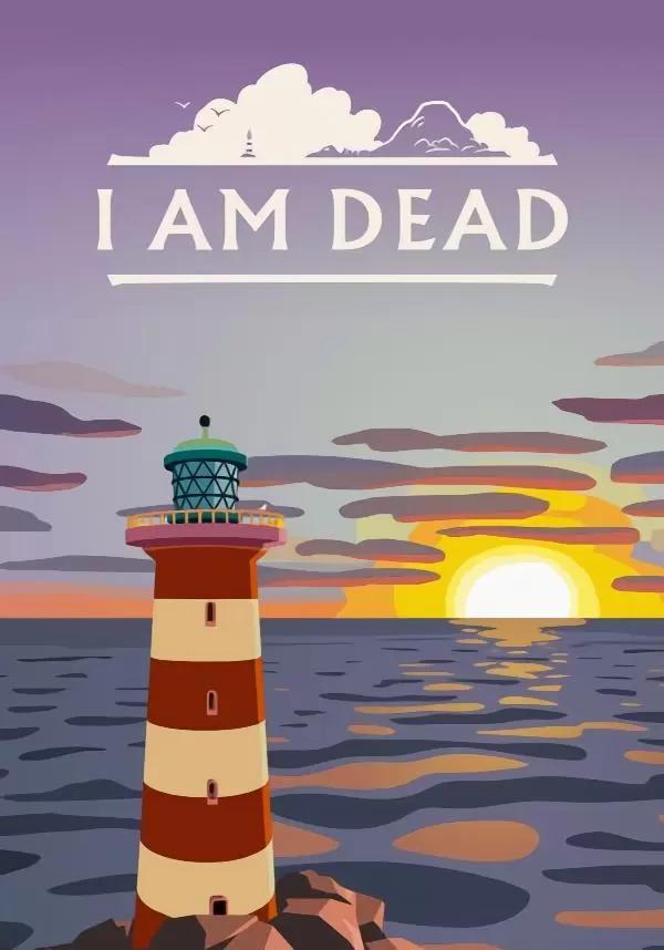 I am not a dead. I am dead.