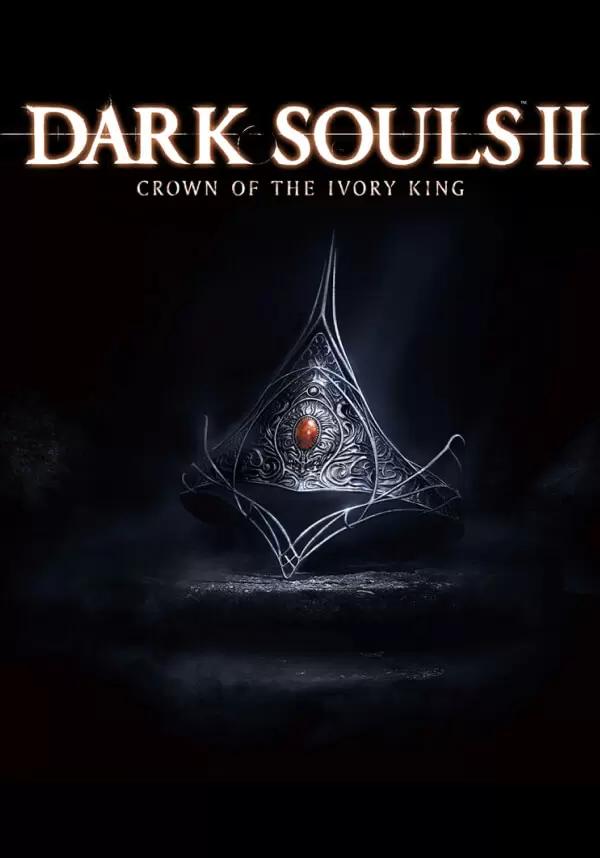 DLC DARK SOULS™ II Crown of the Ivory King КЛЮЧ🔑 STEAM