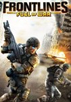 Frontlines Fuel Of War КЛЮЧ STEAM РФ+СНГ