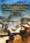 Full Spectrum Warrior: Ten Hammers КЛЮЧ STEAM РФ+СНГ - изображение № 7