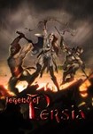 Legends of Persia КЛЮЧ STEAM РФ+СНГ