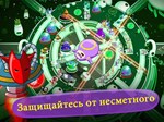 Sleep Attack КЛЮЧ STEAM РФ+СНГ - изображение № 3