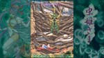 Mushihimesama КЛЮЧ STEAM РФ+СНГ - изображение № 9