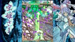 Mushihimesama КЛЮЧ STEAM РФ+СНГ