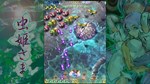 Mushihimesama КЛЮЧ STEAM РФ+СНГ - изображение № 5