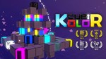 Cubikolor КЛЮЧ STEAM РФ+СНГ - изображение № 2