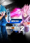DLC DRAGON BALL XENOVERSE 2 - Super Pass КЛЮЧ STEAM - изображение № 6