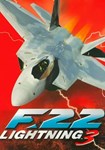 F-22 Lightning 3 КЛЮЧ STEAM РФ+СНГ