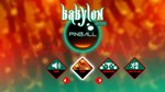 Babylon Pinball КЛЮЧ STEAM РФ+СНГ - изображение № 5