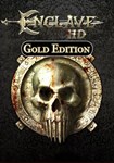 Enclave - Gold Edition 2012 КЛЮЧ STEAM ВСЕ СТРАНЫ
