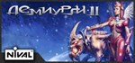 Etherlords Bundle КЛЮЧ STEAM РФ+СНГ