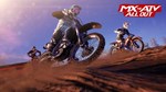 MX vs ATV – All Out КЛЮЧ STEAM РФ+СНГ - изображение № 5