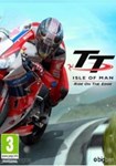 TT Isle of Man - Ride on the Edge КЛЮЧ STEAM РФ+СНГ