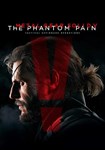 Metal Gear Solid V: The Phantom Pain КЛЮЧ STEAM РФ+СН