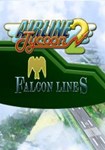 DLC Airline Tycoon 2: Falcon Airlines КЛЮЧ STEAM