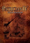 Patrician IV Gold КЛЮЧ STEAM RU-СНГ