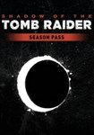 DLC Shadow of the Tomb Raider - Season Pass КЛЮЧ