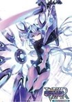 Megadimension Neptunia VIIR КЛЮЧ STEAM РФ+СНГ