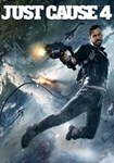 Just Cause 4 КЛЮЧ STEAM РФ+СНГ