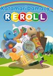 Katamari Damacy REROLL КЛЮЧ STEAM РФ+СНГ