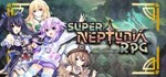 Super Neptunia RPG КЛЮЧ STEAM ВСЕ СТРАНЫ