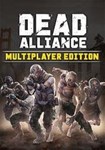 Dead Alliance: Multiplayer Edition КЛЮЧ STEAM РФ+СНГ