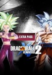 DLC DRAGON BALL XENOVERSE 2 - Extra Pass КЛЮЧ STEAM - изображение № 4