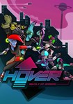 Hover КЛЮЧ STEAM ВСЕ СТРАНЫ