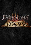 DLC Dungeons 3 - A Multitude of Maps КЛЮЧ STEAM РФ+СН
