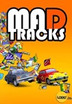 Mad Tracks КЛЮЧ STEAM РФ+СНГ - изображение № 2