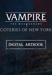 DLC Vampire: The Masquerade - Coteries of New York Artb - изображение № 2