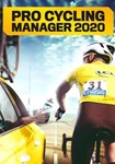 Pro Cycling Manager 2020 КЛЮЧ STEAM РФ+СНГ - изображение № 7