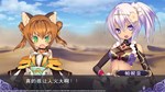 Record Of Agarest War Mariage КЛЮЧ STEAM РФ+СНГ - изображение № 5