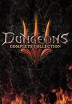 Dungeons 3 - Complete Collection КЛЮЧ STEAM RU+СНГ+CN