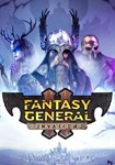 Fantasy General II: Invasion КЛЮЧ STEAM РФ+СНГ