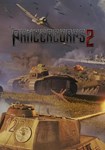 Panzer Corps 2 КЛЮЧ STEAM РФ+СНГ