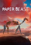 Paper Beast КЛЮЧ STEAM РФ+СНГ